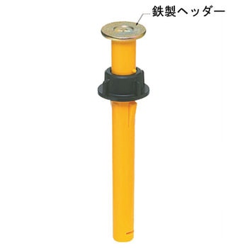 カラー・ヘッダーインサート (デッキプレート用) 未来工業