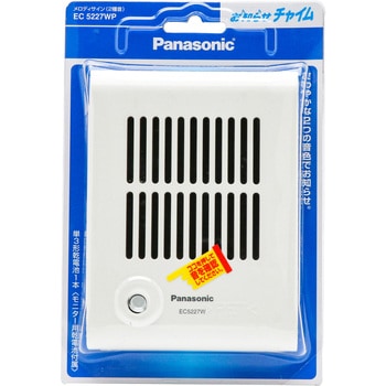 EC5227WP メロディーサインW パナソニック(Panasonic) 乾電池式