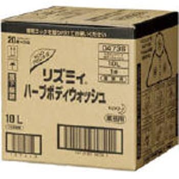 リズミィハーブボディウォッシュ 10L 花王