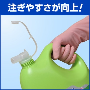業務用ボトル専用小分けキャップ 花王