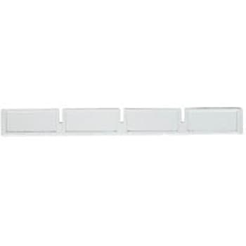 ビジネスカセッター B5-242用 縦仕切板 サカセ化学工業