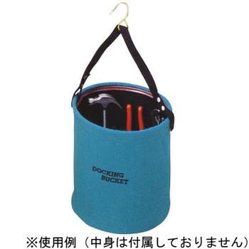 ドッキングバケット コヅチ