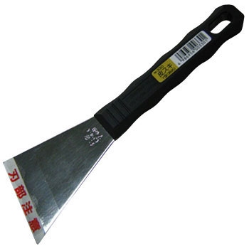 No.330 �X�e����X�LY �x�c�n�� 10395962