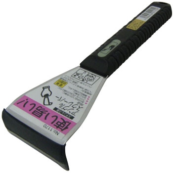 #1170 �A���O���X�N���[�p�[ �x�c�n�� 10396127