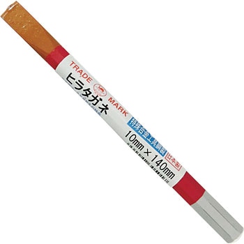 ヒラタガネ 清水製作所(工具)