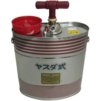 YS-7 小型肩掛 4.5 安田式噴霧機 1台 安田工場 【通販モノタロウ】