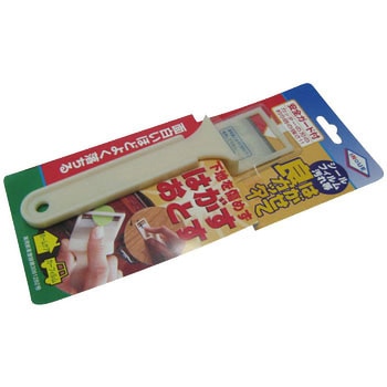 はがせて良カッター 井上工具