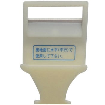 はがせて良カッター 井上工具
