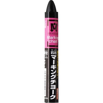 石花マーキングチョーク 祥碩堂