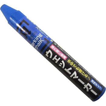 スーパーウェットマーカー 祥碩堂