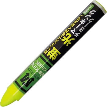 蛍光マーキングチョーク 祥碩堂