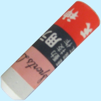 LH-1 ラインチョーク 1箱(12本) 日本白墨工業 【通販モノタロウ】