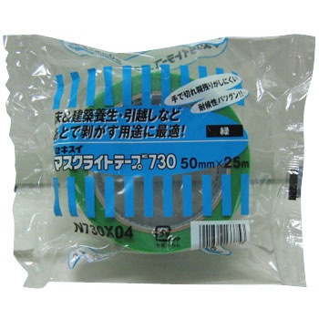 #730 }XNCge[v No.730 ZLXC 10408422