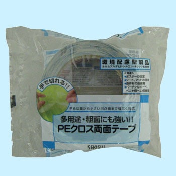 0.23�~25�~15 PE�N���X���ʃe�[�v �Z�L�X�C 10408447