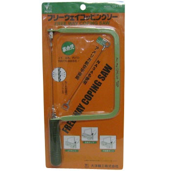 Cs 178 フリーウェイコッピングソー本体 1個 Picus 大洋精工 通販サイトmonotaro Cs 178 フリーウェイコッピングソー本体 1個 Picus 大洋精工 通販サイトmonotaro