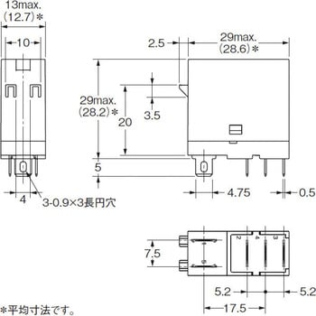 ミニパワーリレー プラグイン端子タイプ G2R-□-S