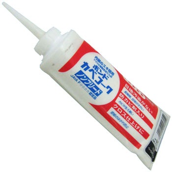 04805 JxR[Nmu[h RjV 10413137