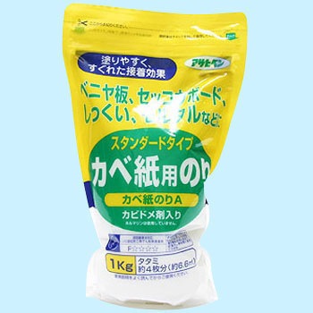 761 Jxp̂ ATqy 10416761