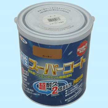 カーキ 水性スーパーコート 1缶(1.6L) アサヒペン 【通販サイトMonotaRO】