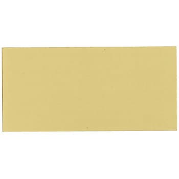 油性建物用塗料 サンデーペイント