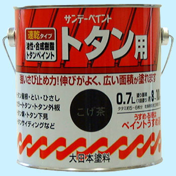 - �����g�^���pA�h�� �T���f�[�y�C���g 10417793