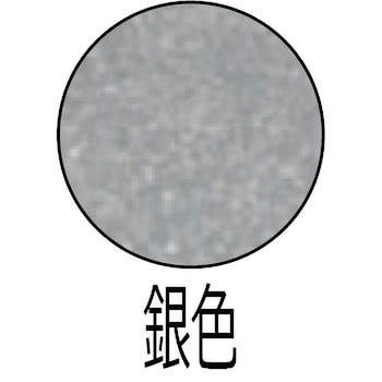 油性トタン用A塗料 サンデーペイント