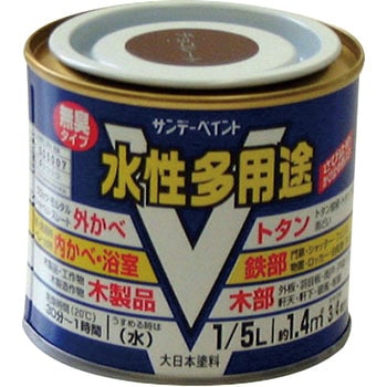 水性多用途塗料 サンデーペイント