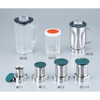 SS110 260mLドライ専用ステンレス容器 WARING(ワーリング)
