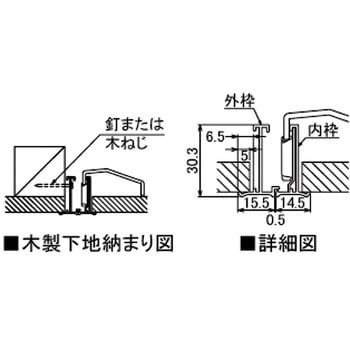 CFZW345 天井点検口(スタンダードタイプ) 1台 ダイケン 【通販サイト