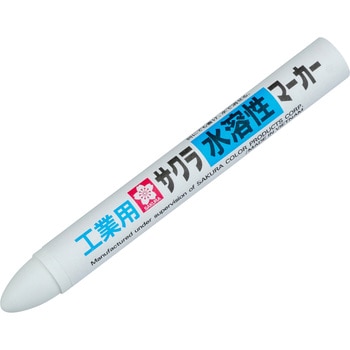 水溶性マーカー サクラクレパス