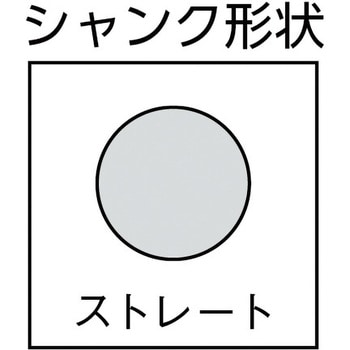 T-SPT 6.5 スポットカッター ハイス チタンコーティング 1本 イシハシ