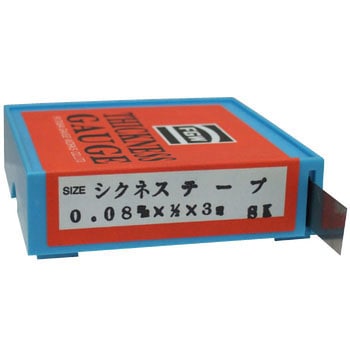 フィラーゲージ 双葉ゲージ製作所(FGW)