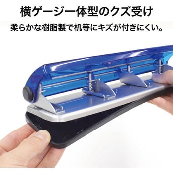 4穴パンチ オープン工業
