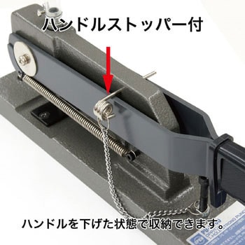 Pパンチ オープン工業
