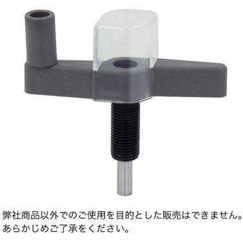 ドリルパンチ用替パイプ刃 オープン工業