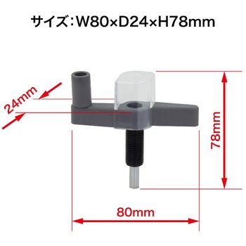 ドリルパンチ用替パイプ刃 オープン工業