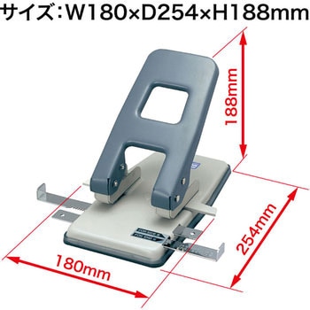 オープン工業:ＯＰ 強力２穴パンチ PU-3000 オレンジブック 4006097-