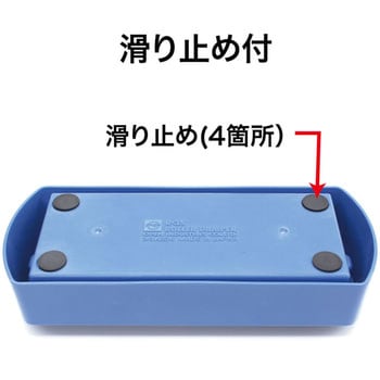切手ぬらし器 オープン工業