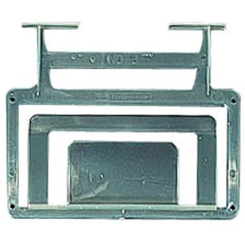 カードホルダー No．3 外寸：135×112 DIC(旧：大日本インキ化学工業)