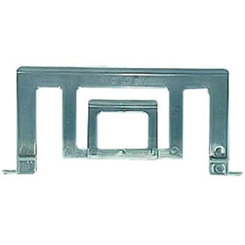 カードホルダー No．4 外寸：210×106 DIC(旧：大日本インキ化学工業)