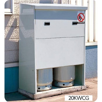プロパンガス容器収納庫 セフティボックス20kg容器2本用