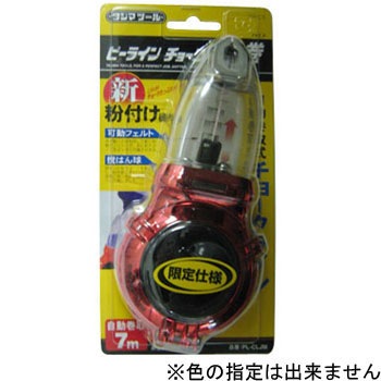 ピーラインチョーク自動巻(限定品) タジマツール(TJMデザイン)