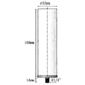 SL01-250 シマルーベ 汎用グリス 1個(250mL) ザーレン 【通販サイト