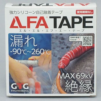 LLFA40 R1-5-8A LLFAテープ 1個 GTG ENGINEERING 【通販サイトMonotaRO】