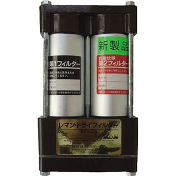 M-105-4-AB-3 �R�ۃ��}���E�h���C�t�B���^�[ �O�c�V�F���T�[�r�X 10449075