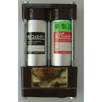 M-105-AB-3 �R�ۃ��}���E�h���C�t�B���^�[ �O�c�V�F���T�[�r�X 10449084