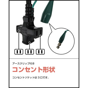 WHC-303A TRIENS エアーホースリール 内径8．0mm×3m 1個 三協リール