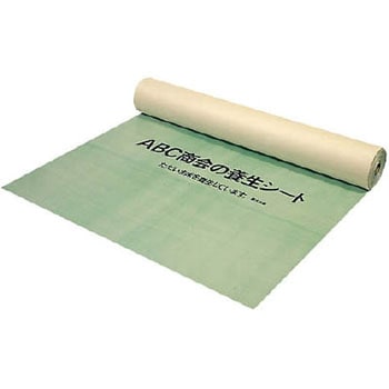 ABC商会の養生シート 約13KG ABC商会