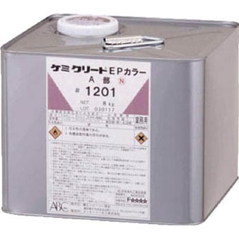 KC-EPカラー ABC商会
