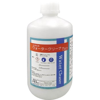 ウォータークリーナー 1L ABC商会